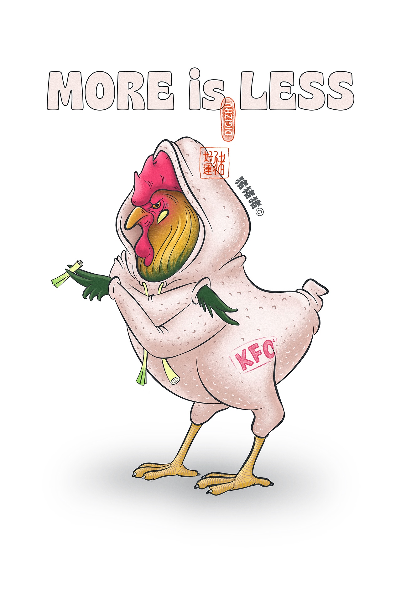 猪脑洞的鸡思喵想NFT插画合集(一）