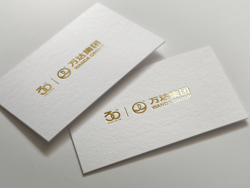 Wanda 1988-2018 万达集团30岁（图ZNTE2NTUzMTI=） - Logo - 站酷设计师pinleader原创素材 - 站酷ZCOOL