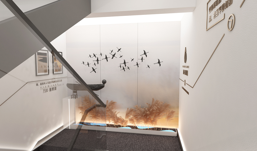 样板间看房通道