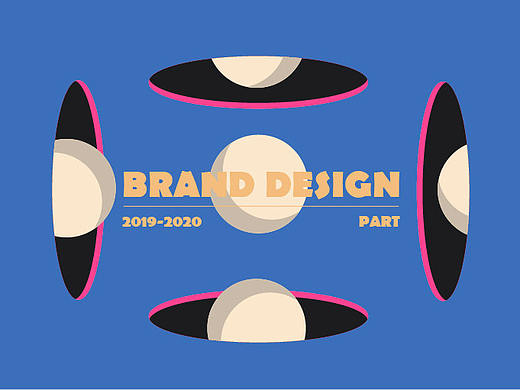 2020-BRAND DESIGN