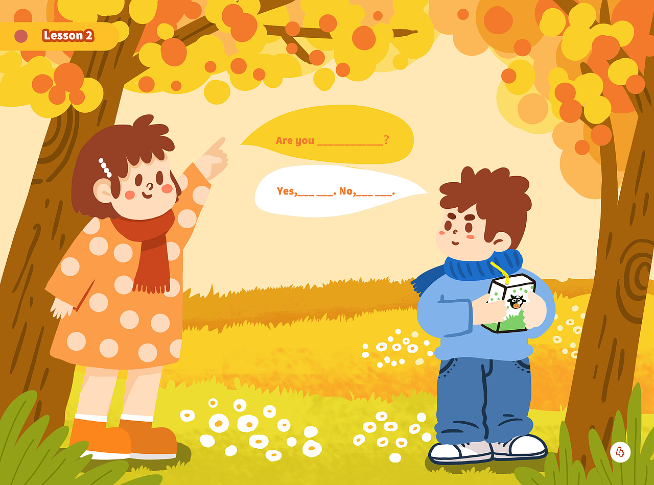 学而思教辅合集（5）（图ZMjc3NzMwNDIw） - 绘本 - 站酷设计师王笑笑Lucky原创素材 - 站酷ZCOOL