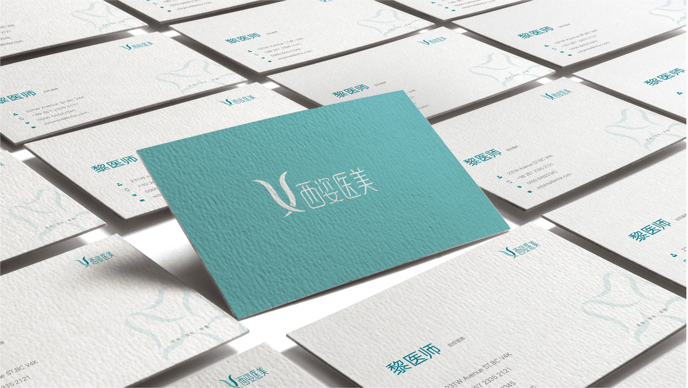 医美品牌重设（图ZMjg3MDE2NzI0） - 品牌 - 站酷设计师Jsure骏原创素材 - 站酷ZCOOL