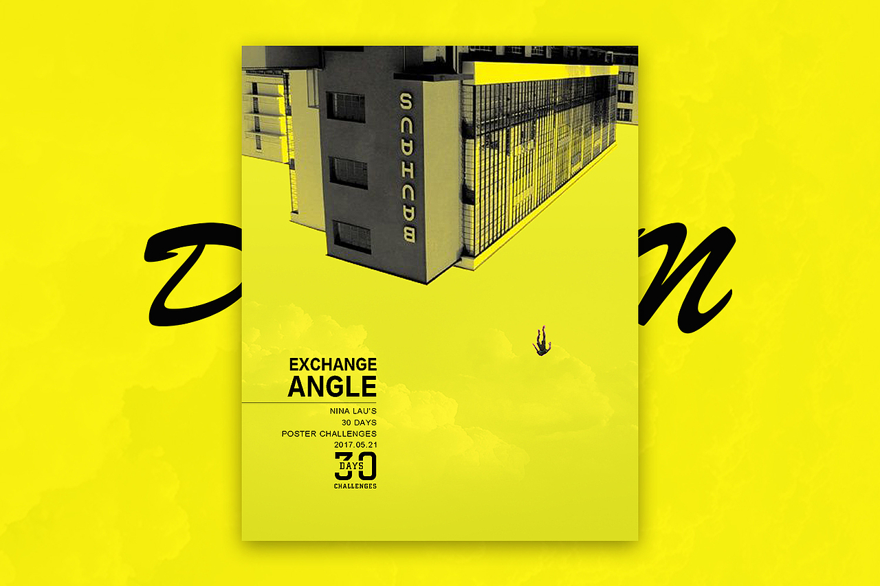5月作品集整理【30天海报挑战】（图ZODI0MDk5NDQ=） - 海报 - 站酷设计师刘念念lonely原创素材 - 站酷ZCOOL