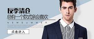 车图活动图（图ZMTEzNTEzMjQw） - 电商 - 站酷设计师summerlay原创素材 - 站酷ZCOOL