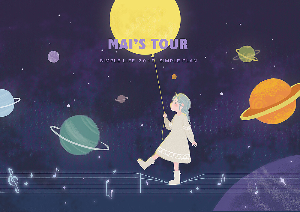 梦境的冒险手绘插画 黑夜 森林的秘密 月亮 鲸鱼