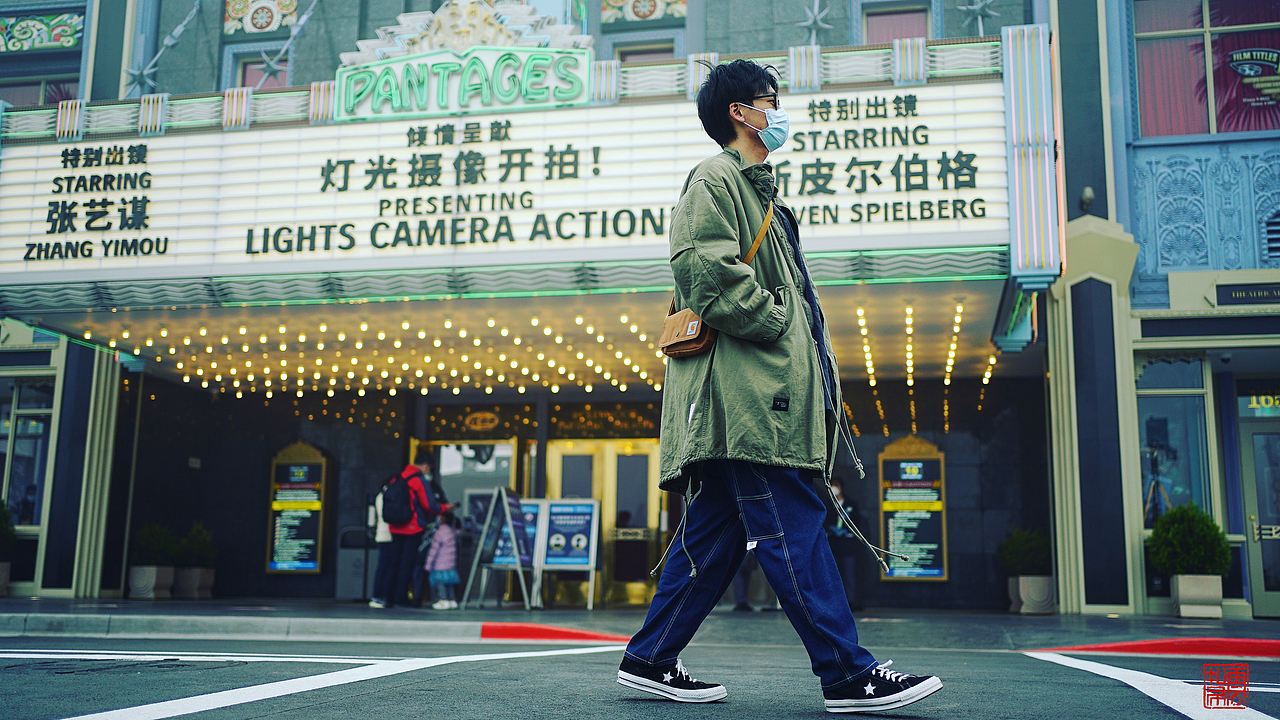 環(huán)球影城的霧里漫游（圖ZMjc4NDI1OTk2） - 人文/紀(jì)實攝影 - 站酷設(shè)計師阿布Eric原創(chuàng)素材 - 站酷ZCOOL