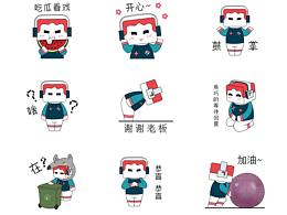 21年做的表情包