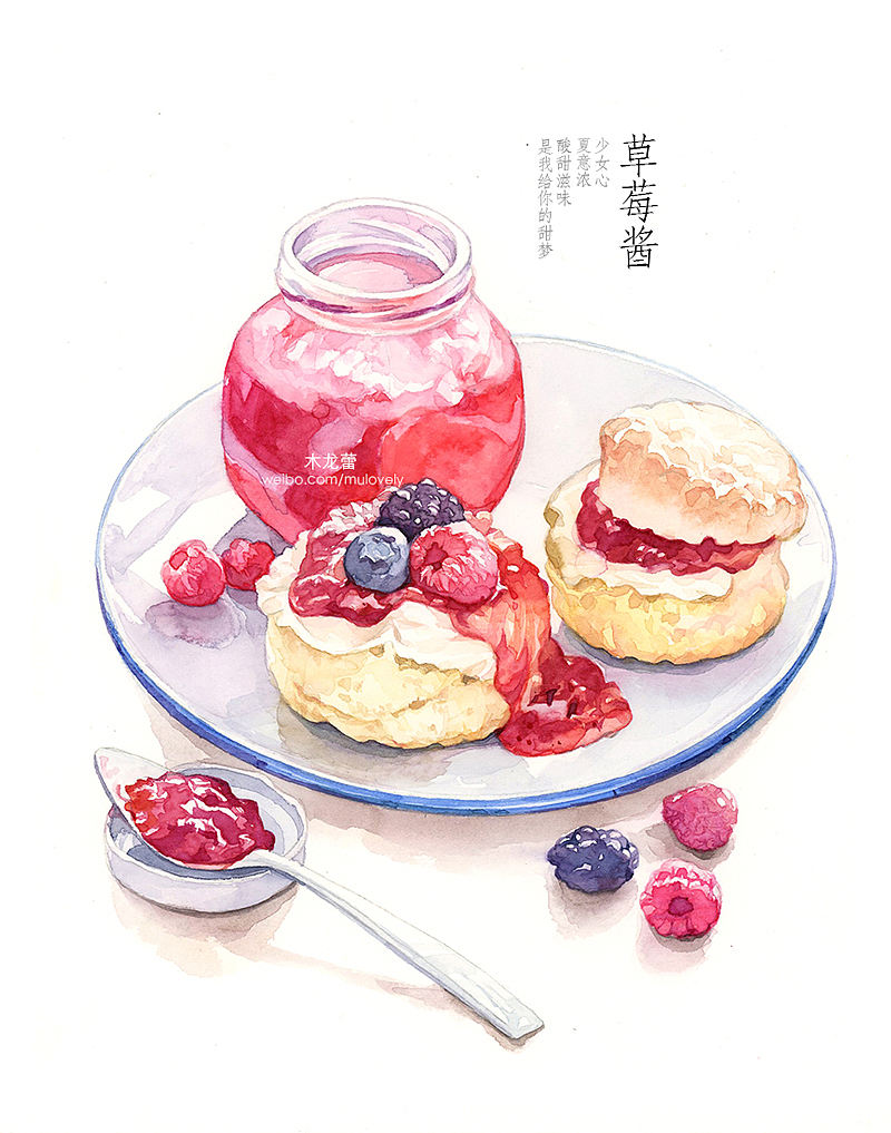 【水彩夏天】食物记录生活 （酸甜苦辣系列）（图ZNTI4OTY5OTI=） - 商业插画 - 站酷设计师木龙蕾原创素材 - 站酷ZCOOL