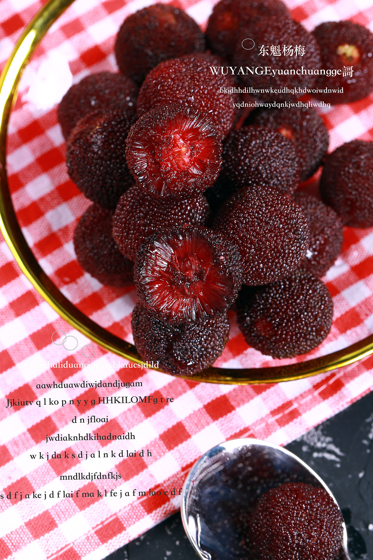 杨梅（图ZMTY1NDE1MzQw） - 产品摄影 - 站酷设计师我是张美美原创素材 - 站酷ZCOOL