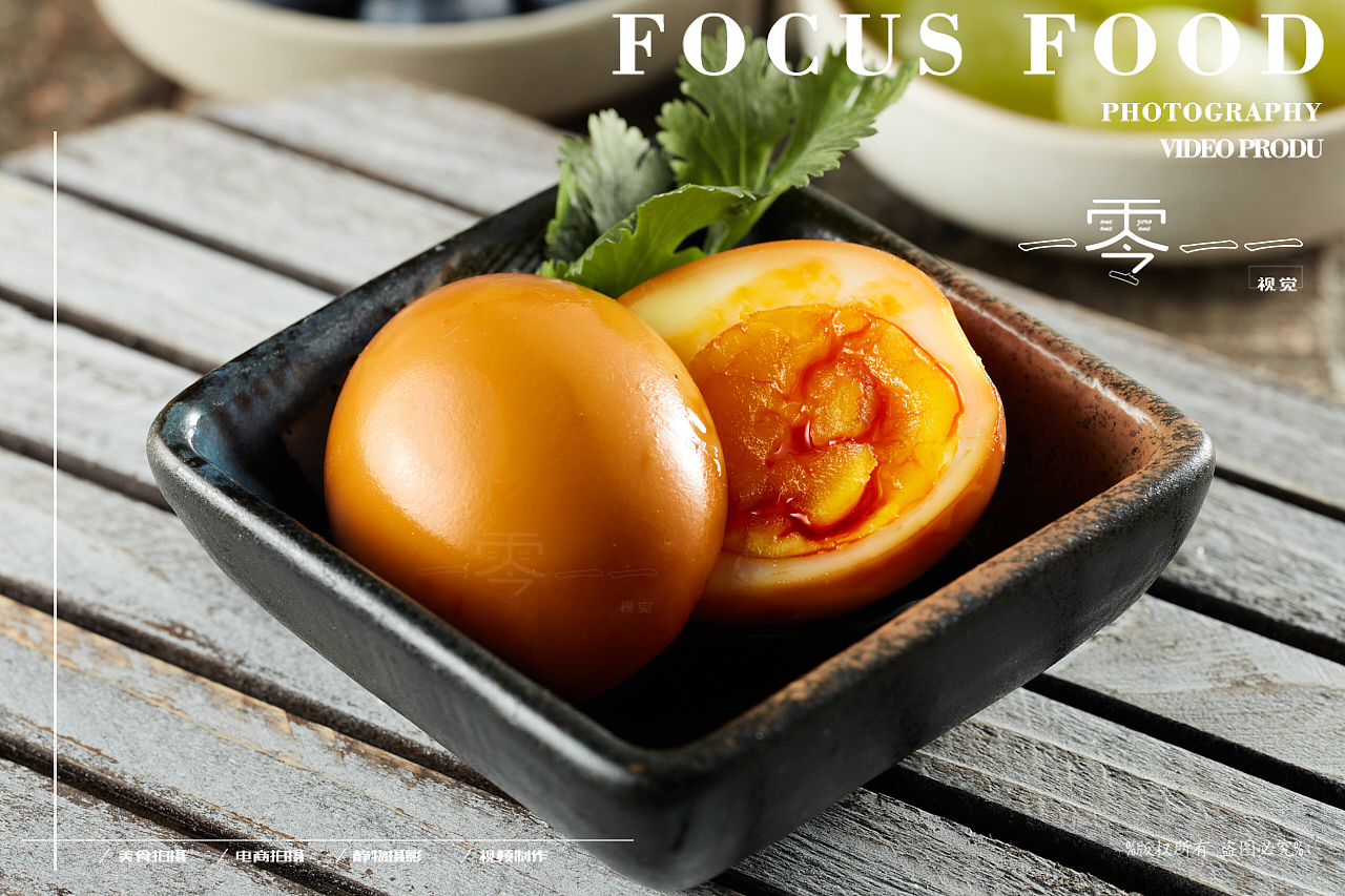 菜品拍摄是常-面食（图ZMjU0MzQ2Nzg0） - 美食摄影 - 站酷设计师lichong557原创素材 - 站酷ZCOOL