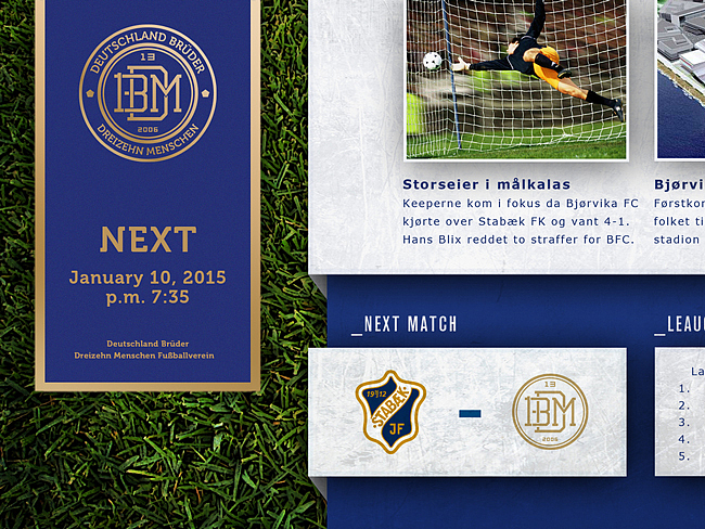 无限波丨运动体育丨DB 13足球俱乐部（图ZMjMwNjk4NDQ=） - 品牌 - 站酷设计师无限波设计原创素材 - 站酷ZCOOL