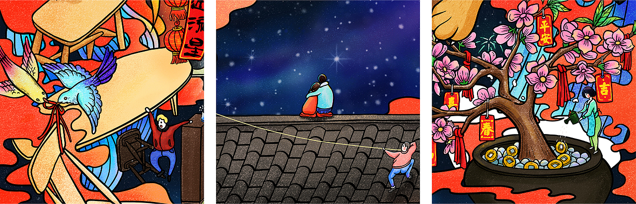 “唐物茶入”春节插画