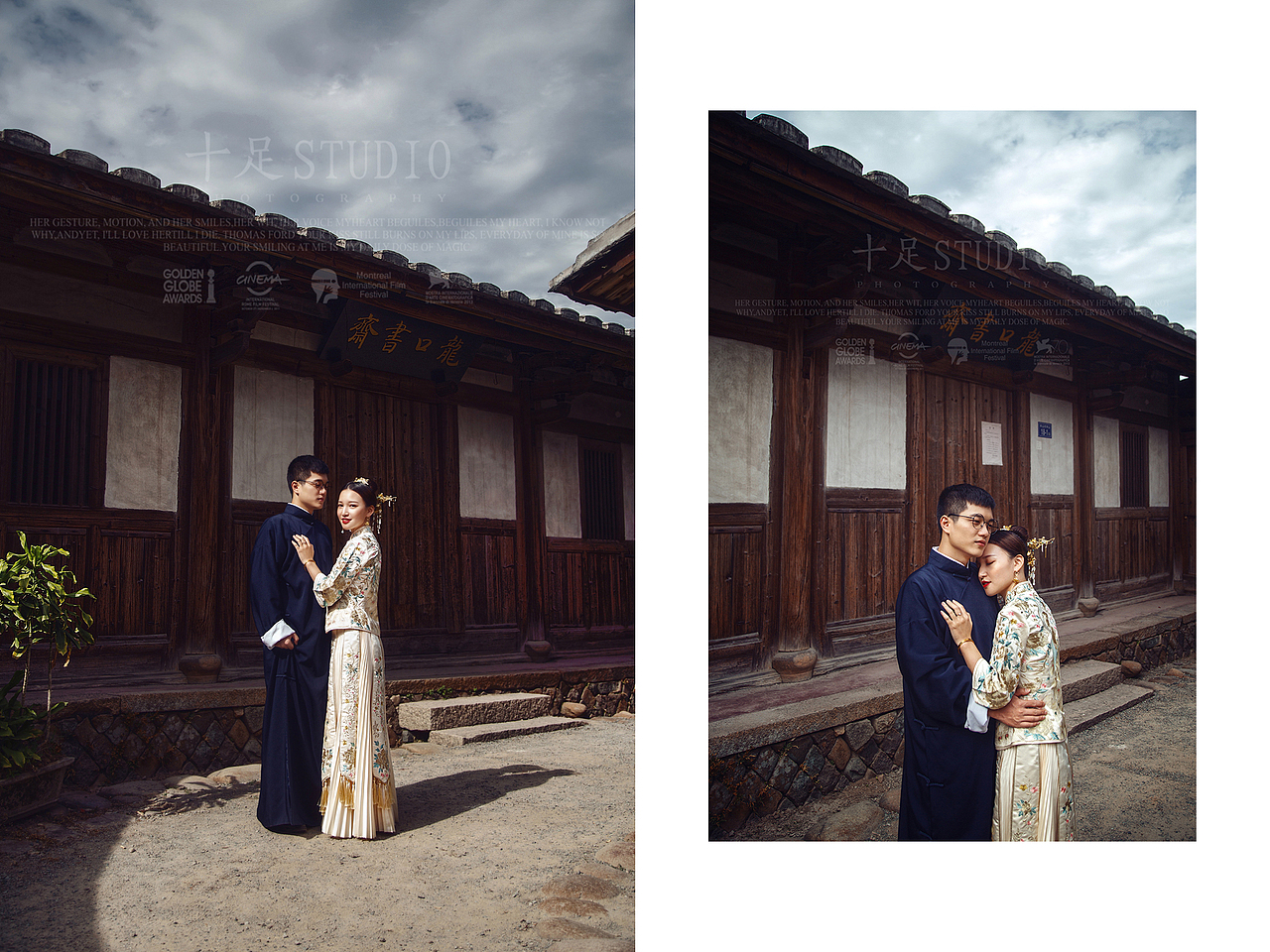 外景客照:中式秀禾服古装(黄色)