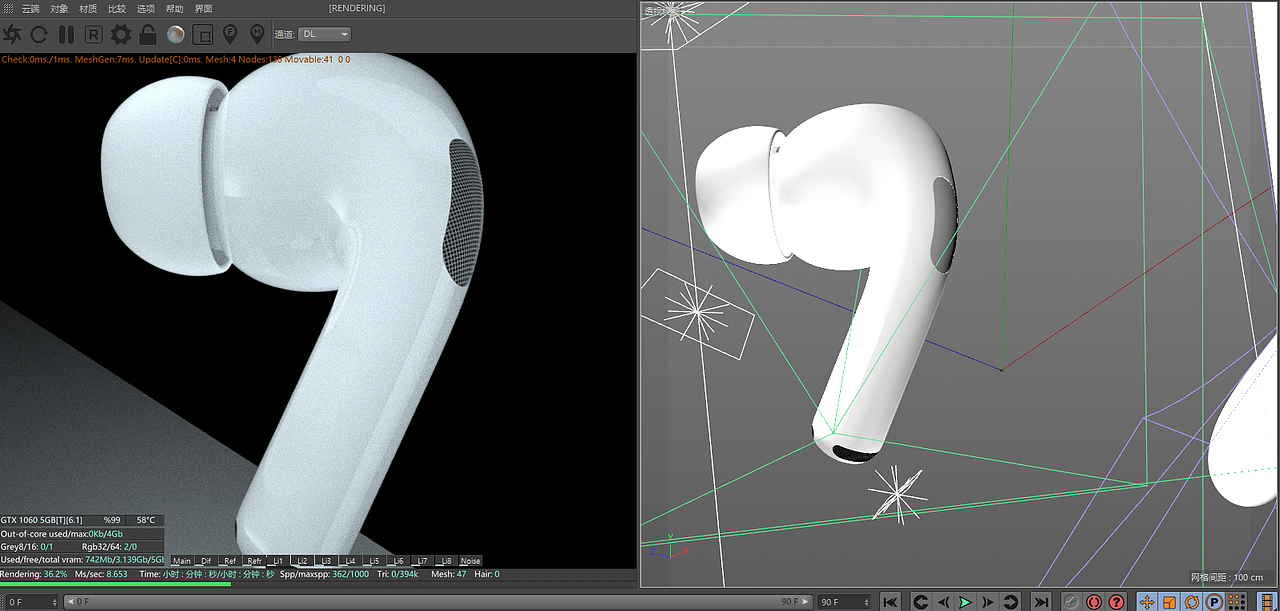 耳机产品渲染（图ZMjc0MTkzODg4） - 产品 - 站酷设计师岂几生视觉原创素材 - 站酷ZCOOL