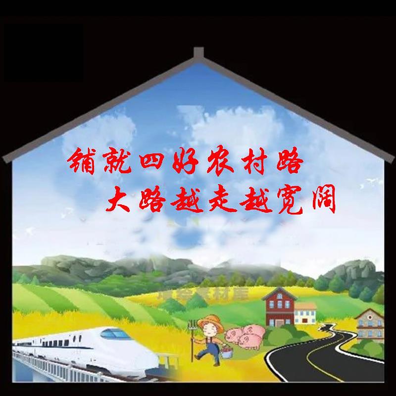 宁波墙体彩绘 乡村振兴文化墙彩绘13461460833