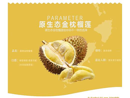 專題頁(yè)（個(gè)人主頁(yè)-ZMjU2NjMxMDg=） - 運(yùn)營(yíng)設(shè)計(jì) - 站酷設(shè)計(jì)師瑪雅Nan原創(chuàng)素材 - 站酷ZCOOL