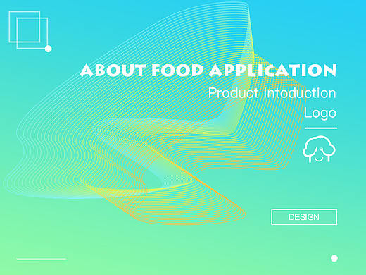 食谱类APP的LOGO设计方案
