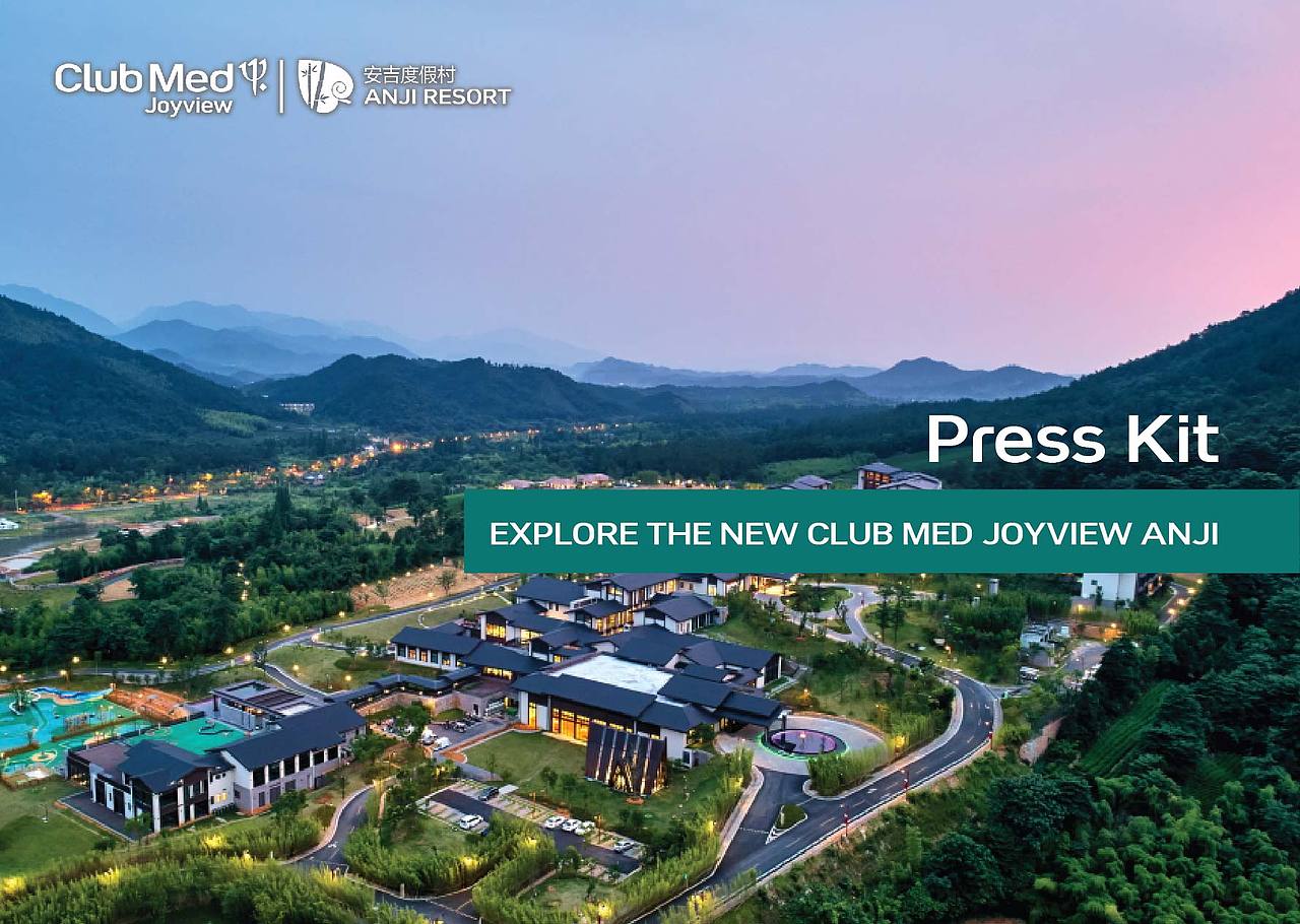 clubmedjoyview安吉度假村presskitdesign