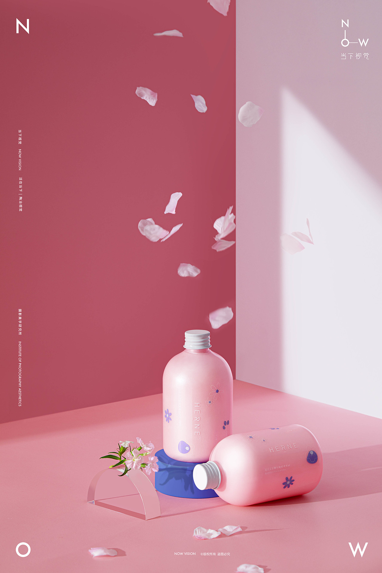 HERNE泡泡少女 | 身体乳&磨砂膏 X 当下视觉NOW VISION（图ZMjExNjczMzY4） - 产品摄影 - 站酷设计师当下视觉摄影原创素材 - 站酷ZCOOL