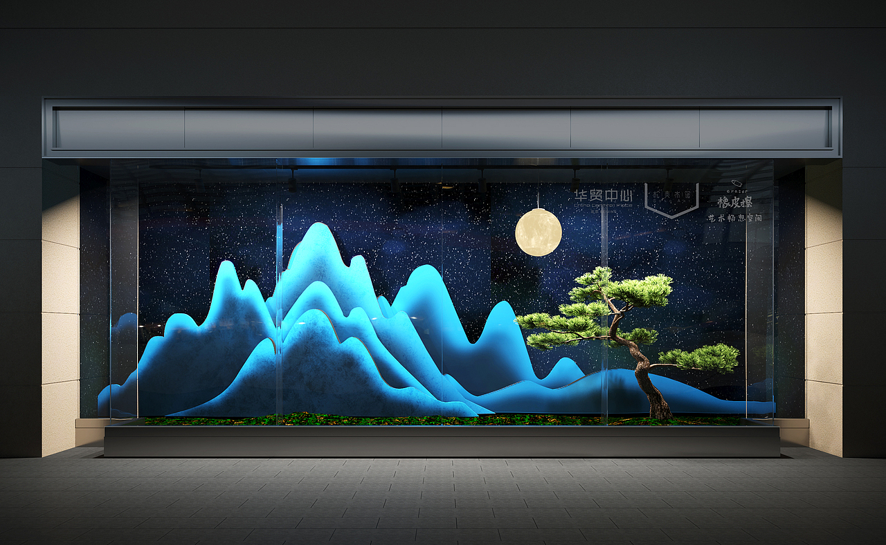 华贸中心展柜设计