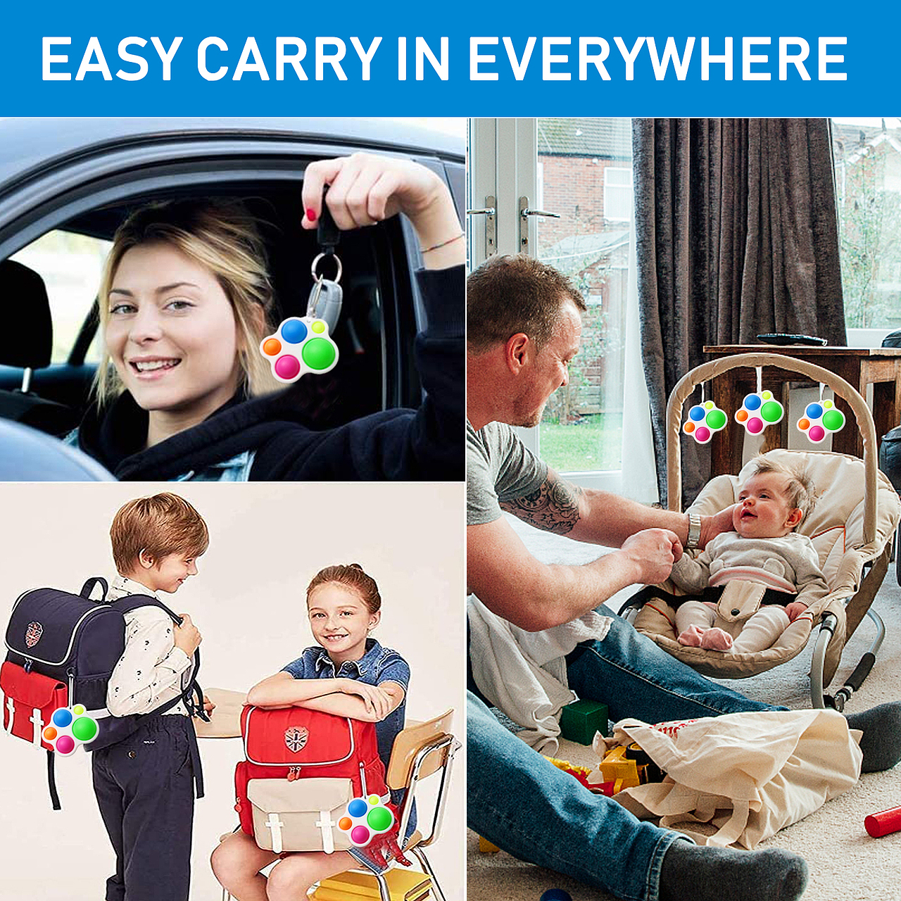 亚马逊主图设计-感官玩具3pcs