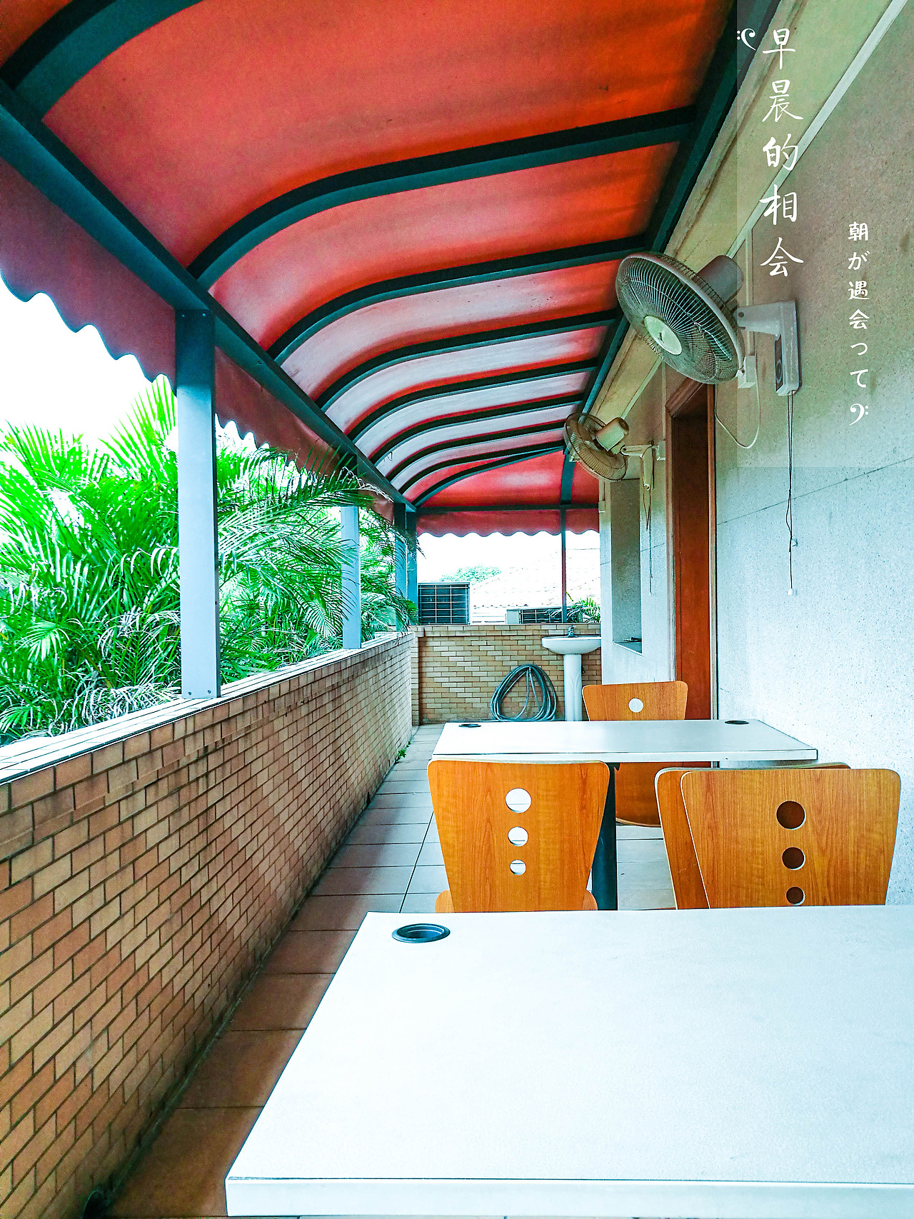 随手拍（图ZOTE4NzQ4Njg=） - 环境/建筑摄影 - 站酷设计师添彩的燕子不会画原创素材 - 站酷ZCOOL