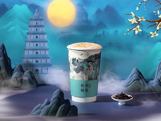 素瓷雪色缥沫香，何似诸仙琼蕊浆---长安茶饮茶话弄