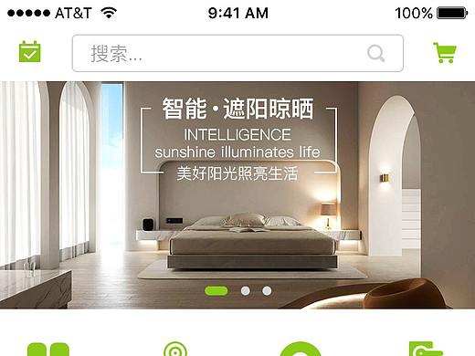 移动端APP界面（个人主页-ZNTAxMTQxMDA=） - APP界面 - 站酷设计师寻真12原创素材 - 站酷ZCOOL