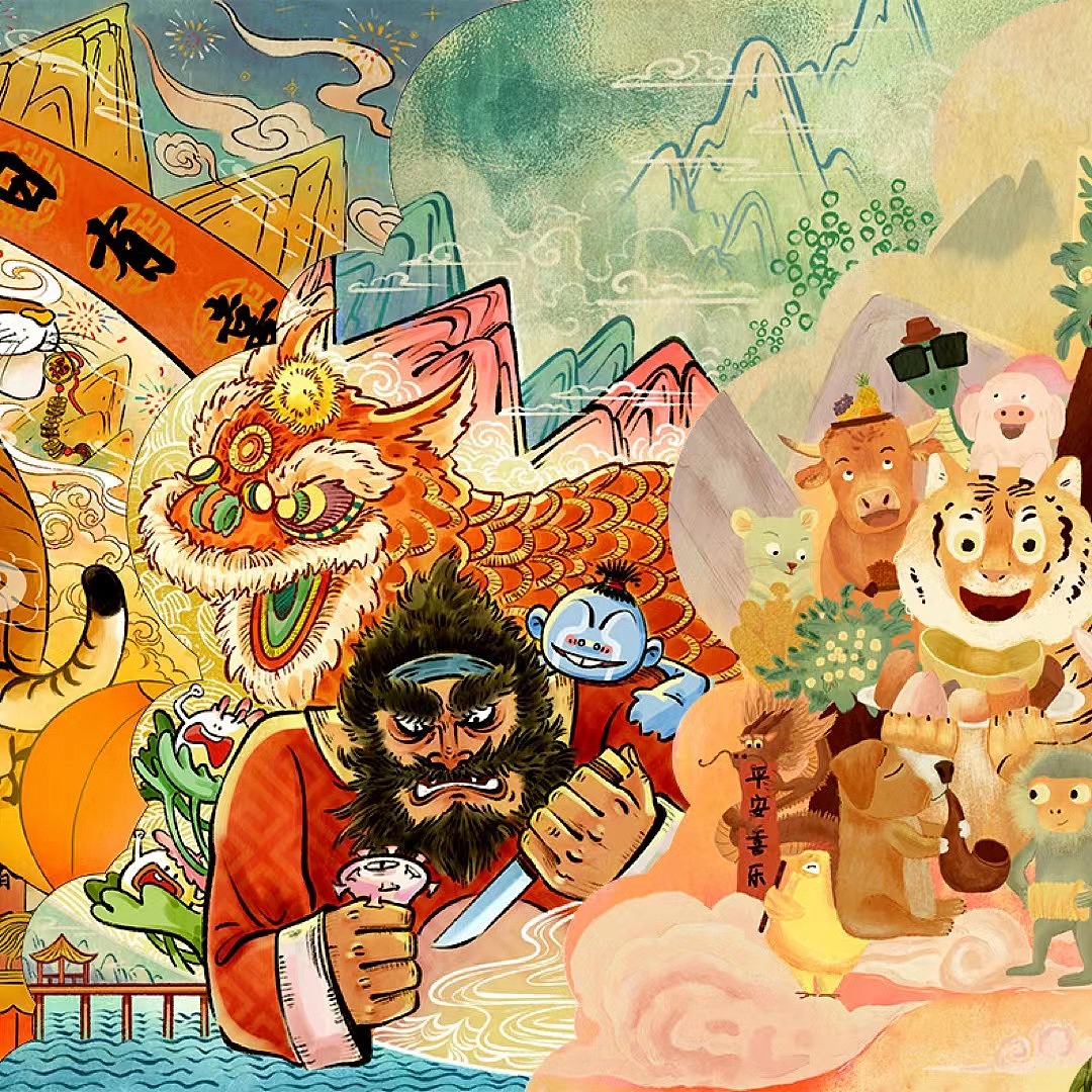 木丁虎年插画（图ZMjg2ODEzOTA4） - 新锐潮流插画 - 站酷设计师燕燕子swallow原创素材 - 站酷ZCOOL