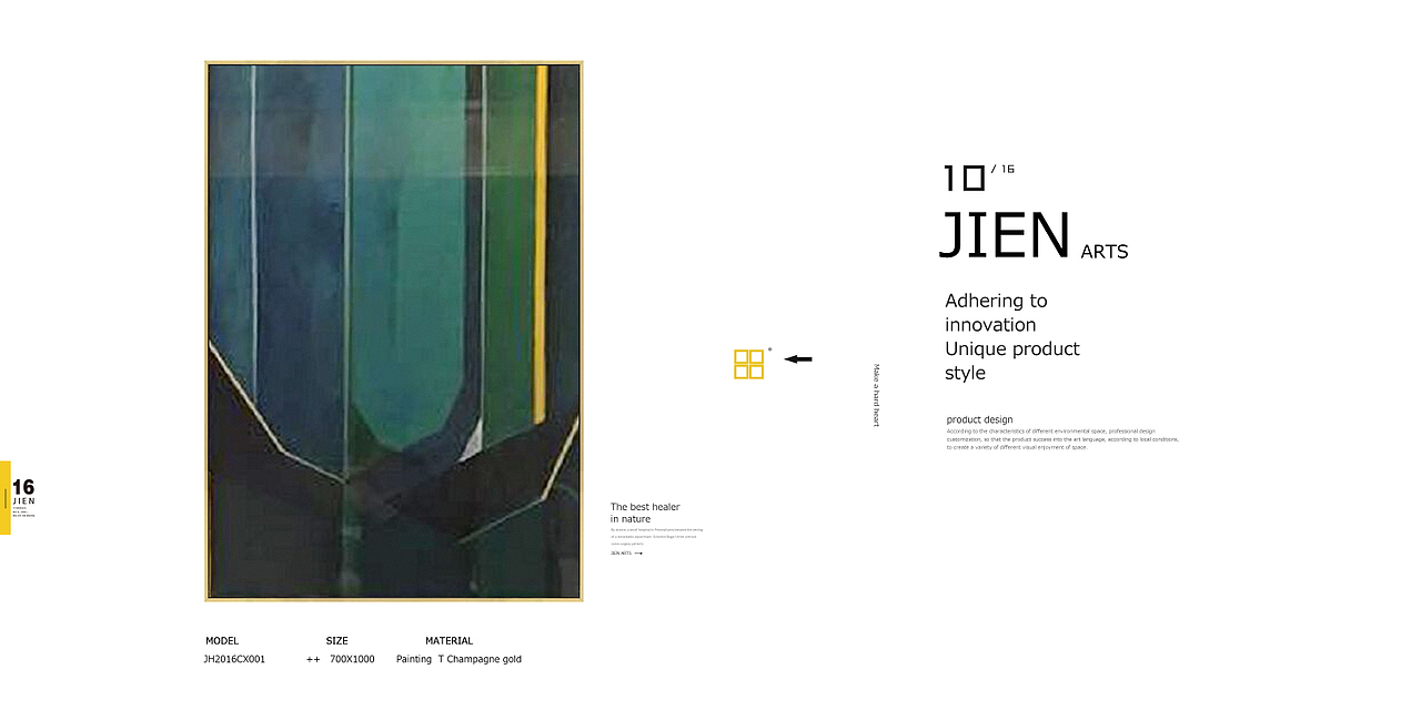 集恒工艺抽象油画装置艺术