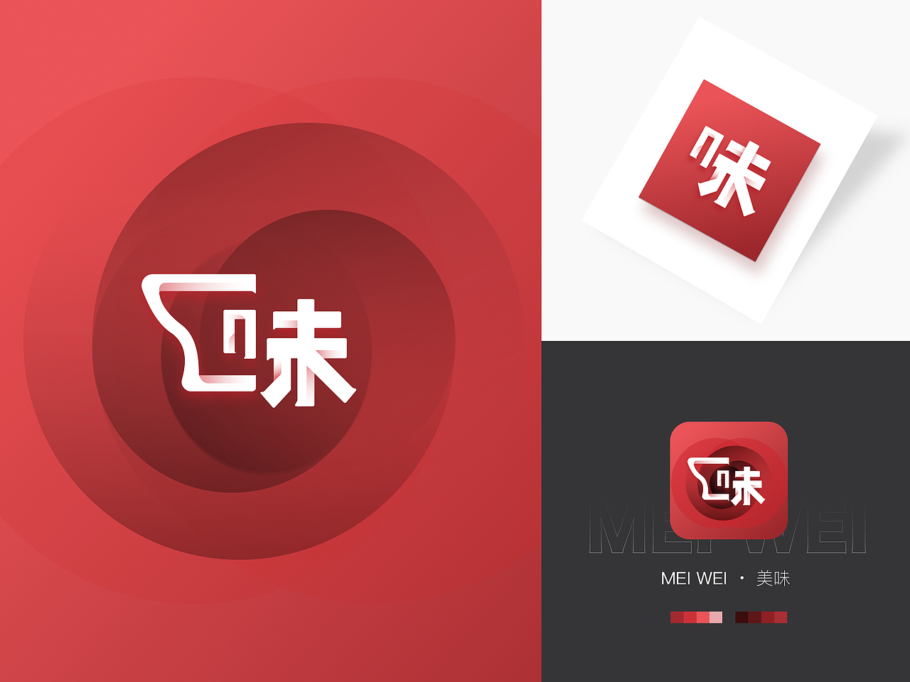 logo整理（图ZMTkyMDUxODA4） - 其他UI - 站酷设计师candy89原创素材 - 站酷ZCOOL