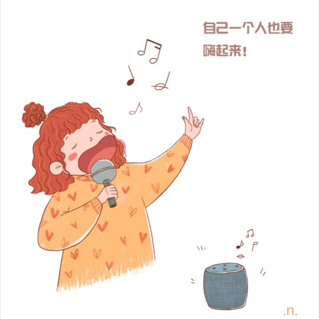 小漫画（图ZMjAyMzQ0NjI0） - 单幅漫画 - 站酷设计师南鸽原创素材 - 站酷ZCOOL