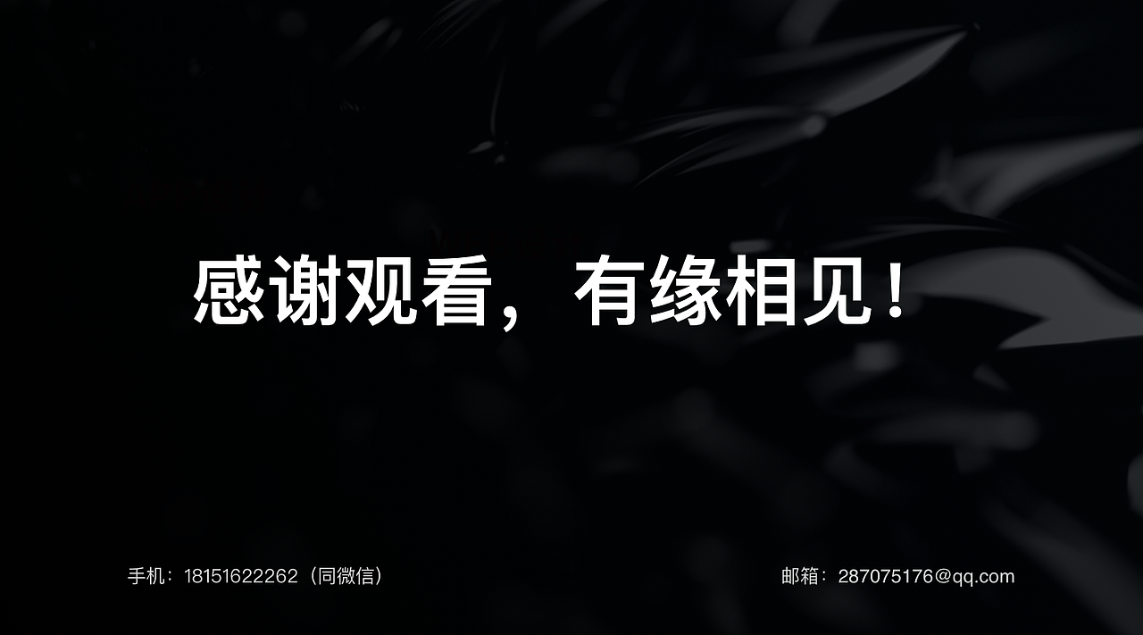 2020陈克正求职作品集（图ZMjE2MjQwNzEy） - APP界面 - 站酷设计师陈克正原创素材 - 站酷ZCOOL