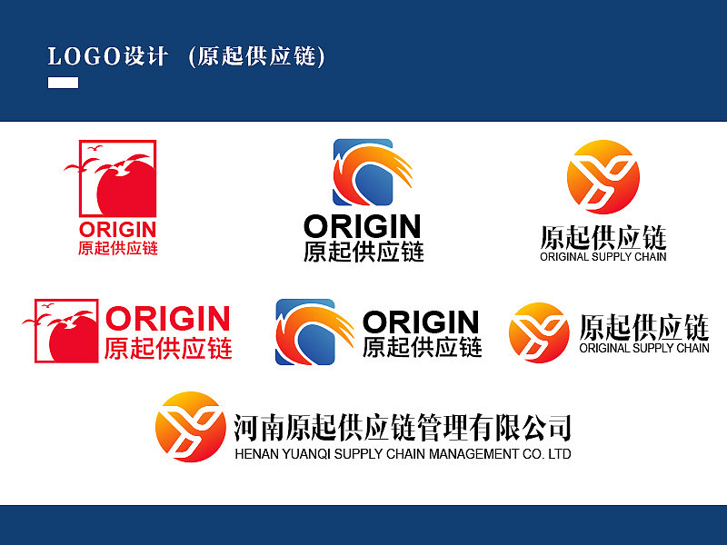 2020年上半年平面类设计小总（图ZMjIwNjE4Mzcy） - 品牌 - 站酷设计师张997原创素材 - 站酷ZCOOL