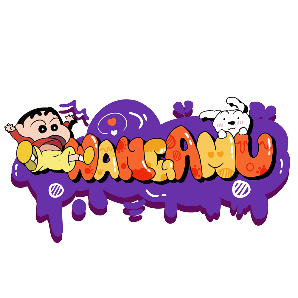 涂鴉半臨摹創(chuàng)作（圖ZMjY3MDkwMDY4） - 創(chuàng)作習(xí)作 - 站酷設(shè)計(jì)師succuba木木原創(chuàng)素材 - 站酷ZCOOL