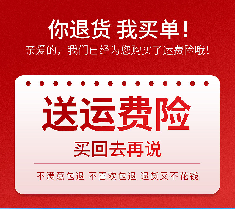 滤芯详情页（图ZMjUwODkwODI4） - 电商 - 站酷设计师墨之影品牌设计原创素材 - 站酷ZCOOL