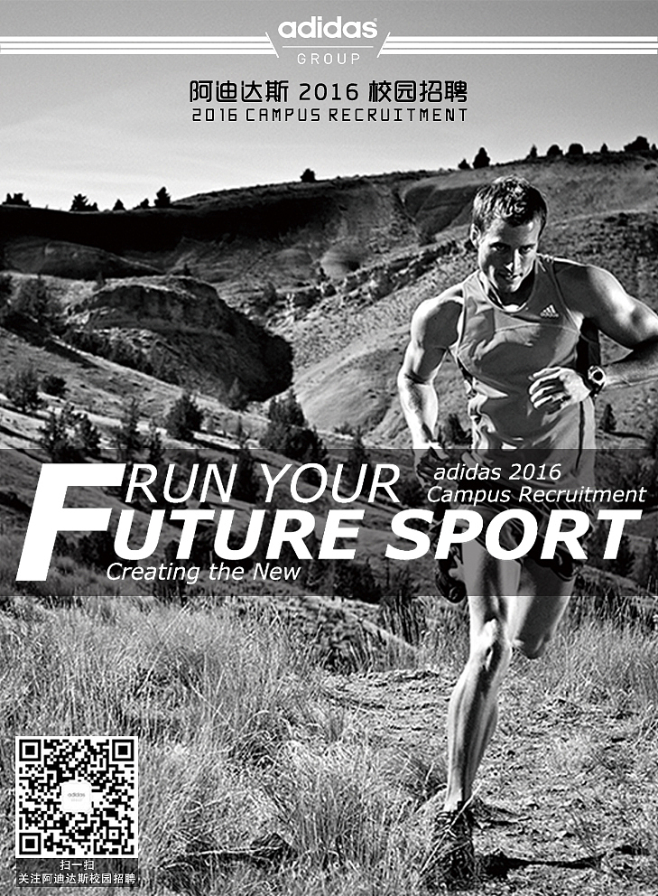 公司 ppt 封面 易拉寶 海報 宣傳 展示（圖ZNDE4OTE3ODA=） - 宣傳物料 - 站酷設(shè)計師Vista_zw原創(chuàng)素材 - 站酷ZCOOL