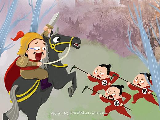 成语故事：《倒戈相向》