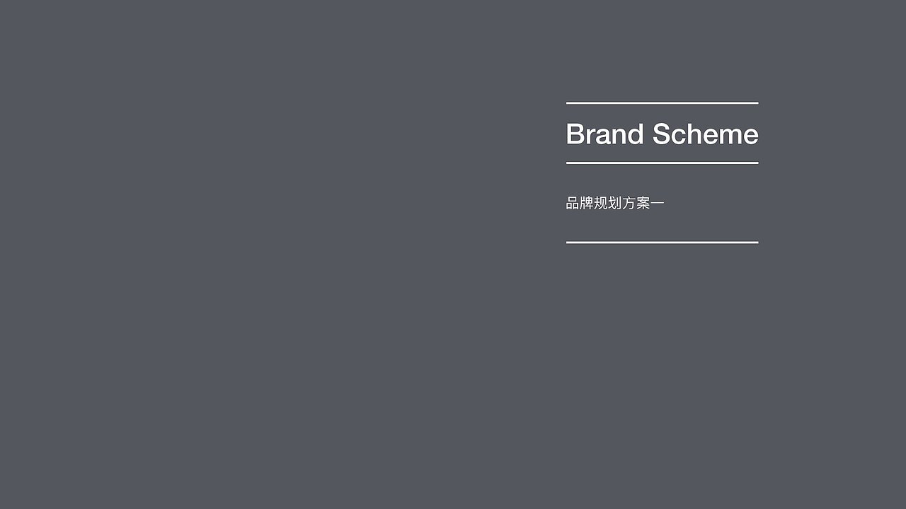 家居电商.驭型有道家居品牌(图ZMTgzNTAzOTQ4) - 品牌 - 站酷设计师大弗DAFU原创素材 - 站酷ZCOOL