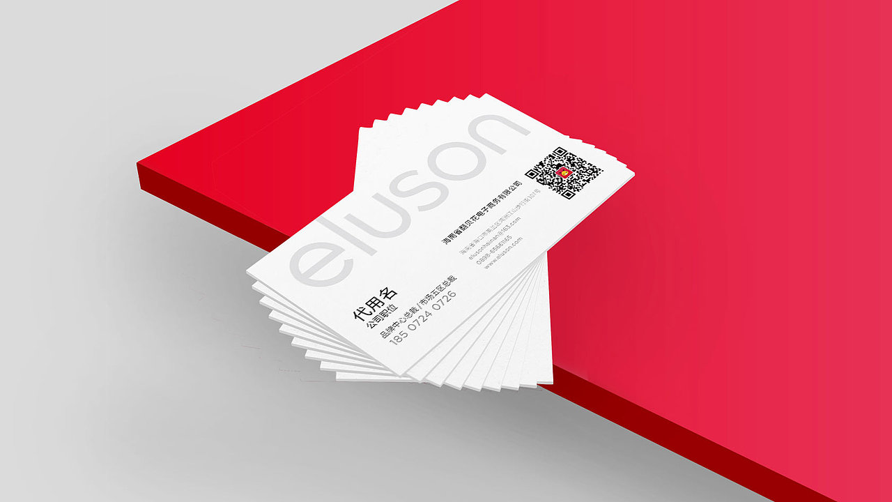 一鹿省-生活服务特惠平台