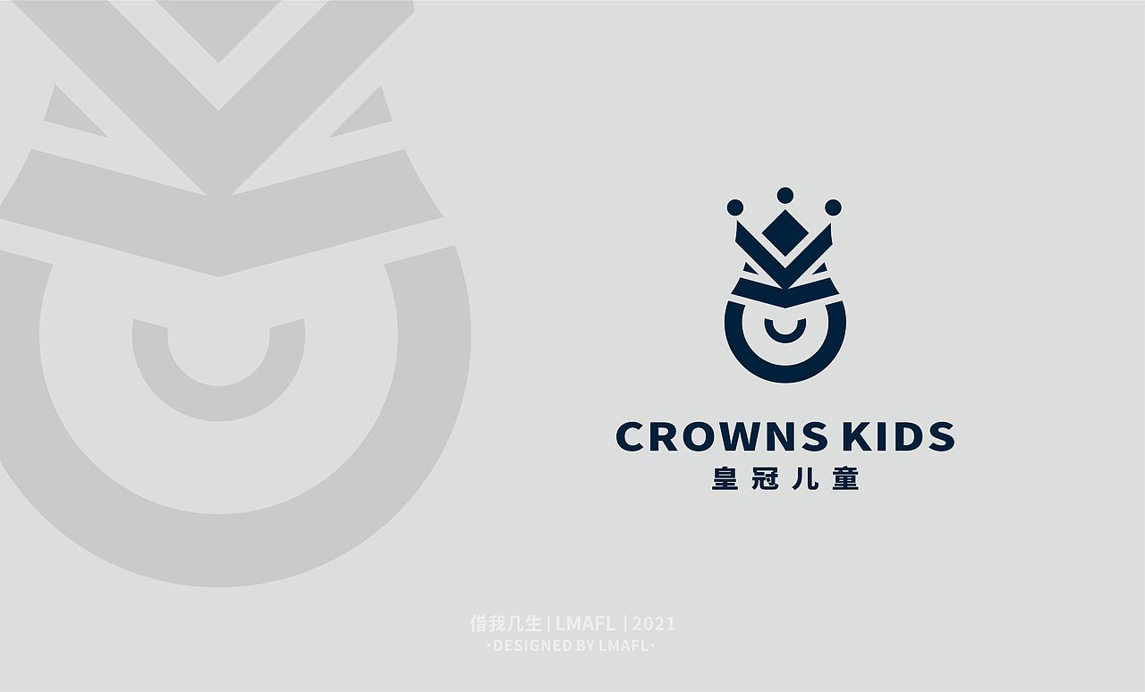 CROWNS KIDS皇冠儿童