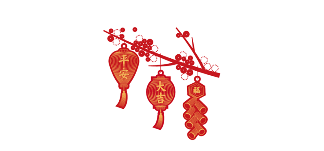 走 ~ ，去 宫 里 过 大 年（图ZMjc5MDc0MDc2） - 包装 - 站酷设计师有礼有节原创素材 - 站酷ZCOOL