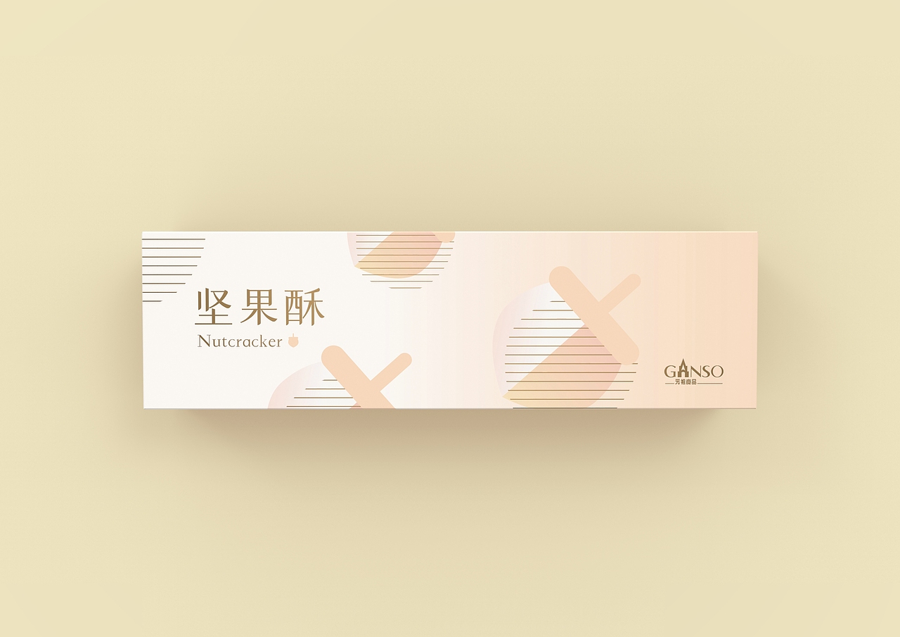 元祖和果子设计（图ZMjQwNTcxODYw） - 包装 - 站酷设计师cookie努力中原创素材 - 站酷ZCOOL