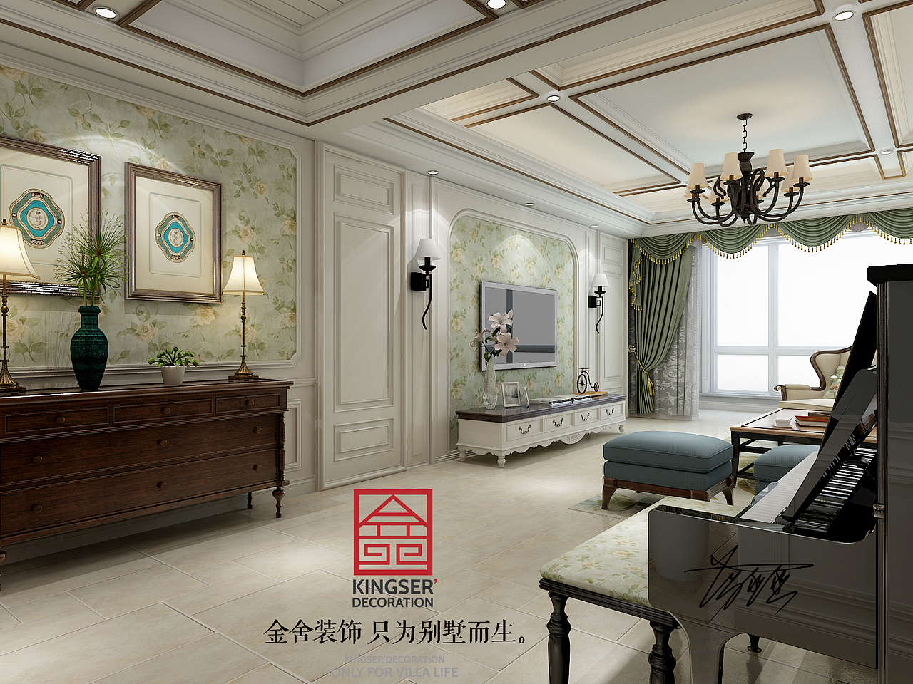 阿尔卡地亚荣盛城简美风格怎么装——小清新