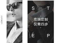 web-首页（个人主页-ZMzA0MDg4ODA=） - 企业官网 - 站酷设计师Zybusch原创素材 - 站酷ZCOOL