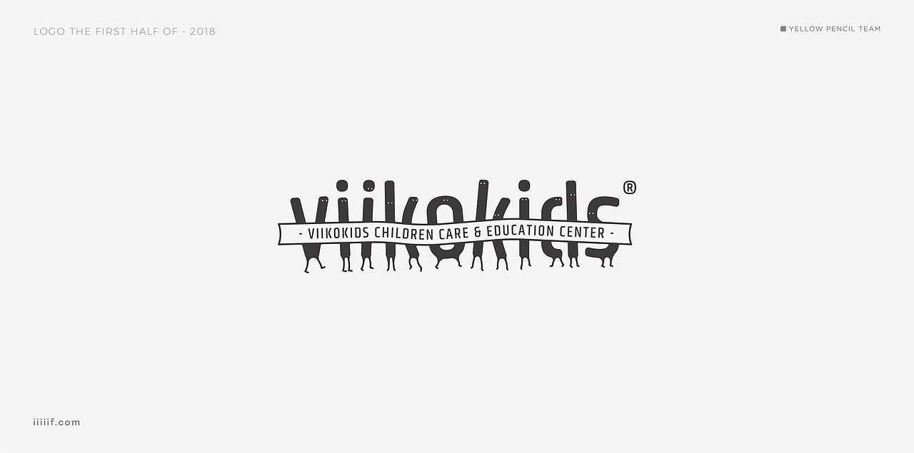 2018上半年logo整理