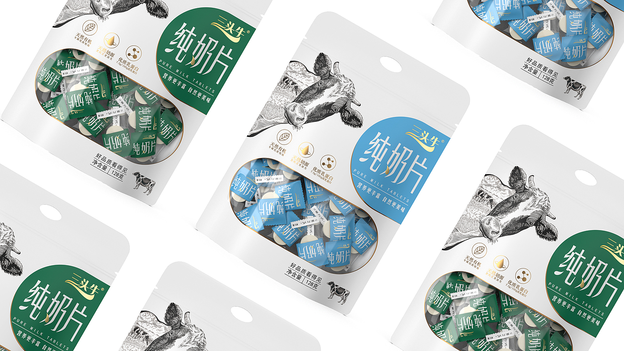 三头牛·纯奶片