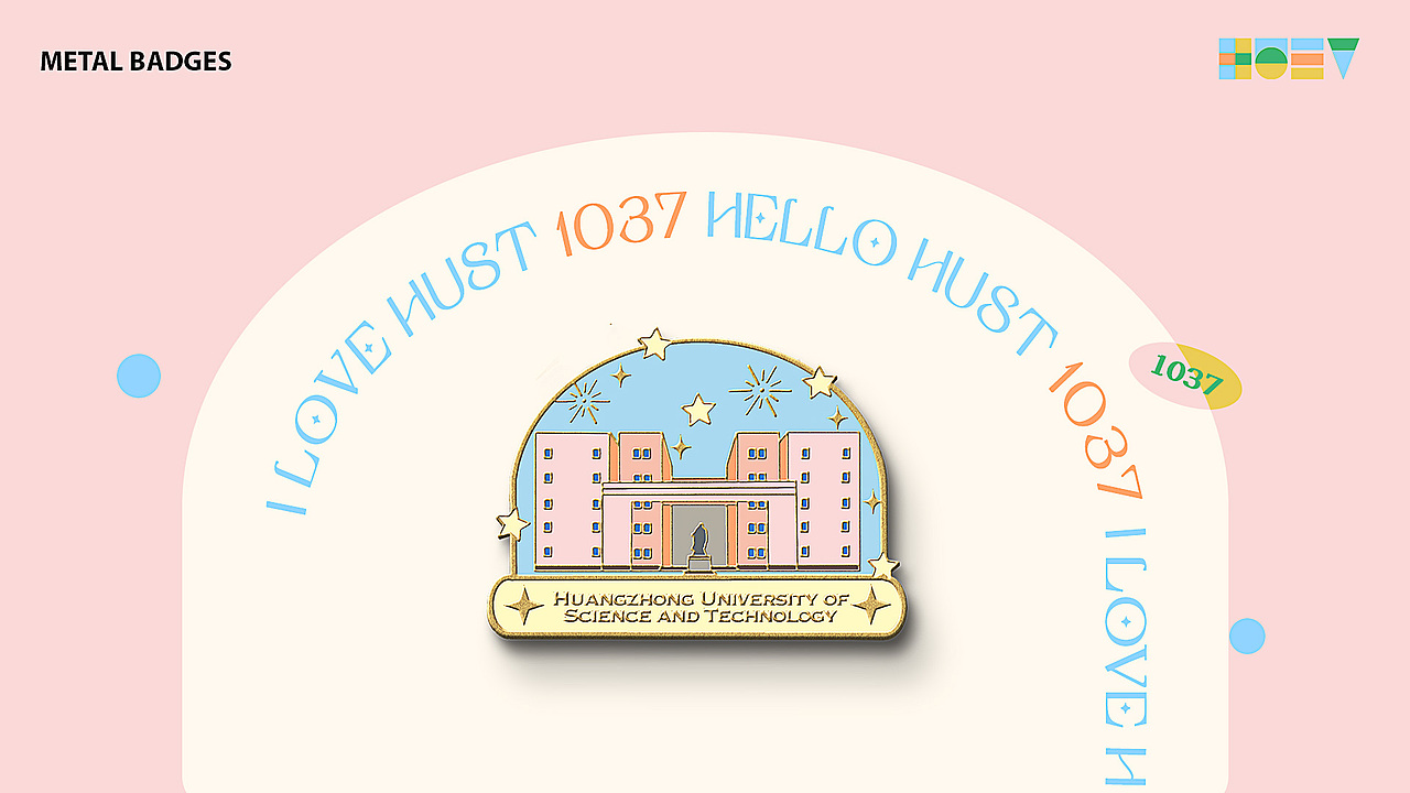 校园文创周边 金属徽章设计（图ZMzM2OTg3MjA0） - 商业插画 - 站酷设计师圆圈是饼原创素材 - 站酷ZCOOL