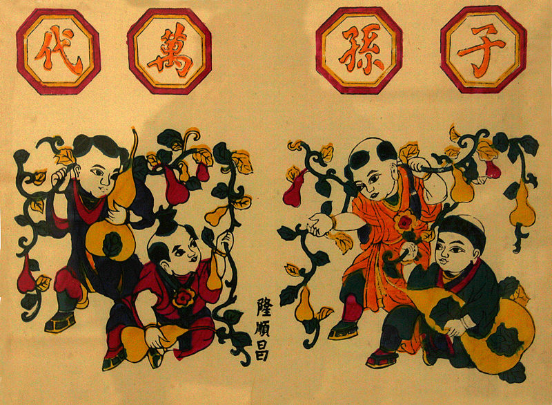 滩头年画参展作品