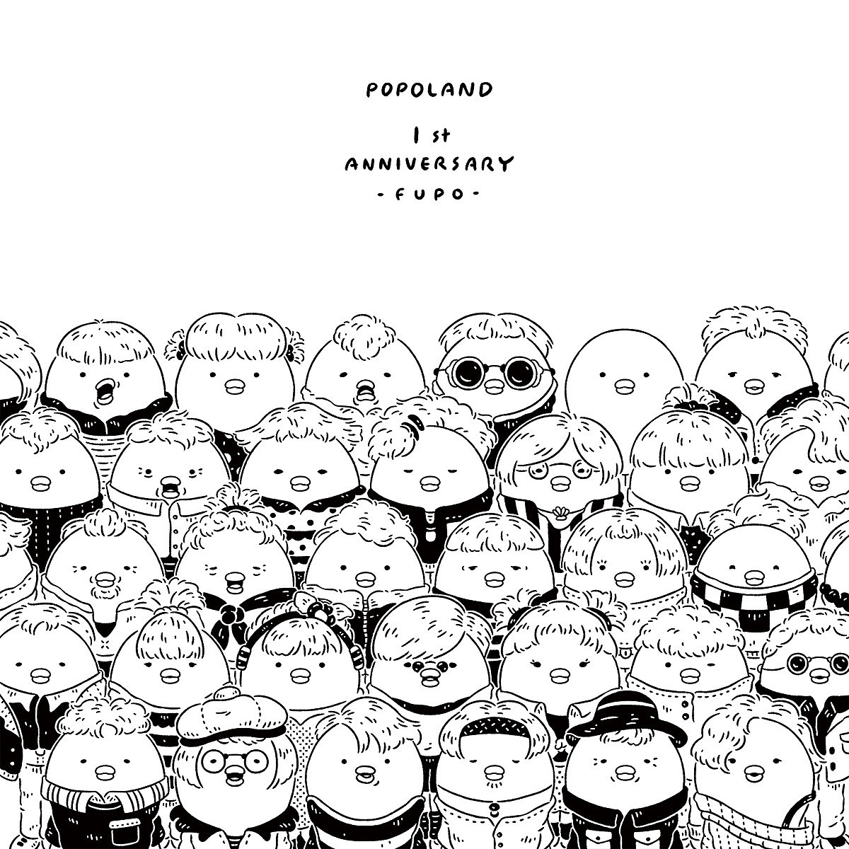 插画分享/ 波寶島節慶紀事 ①（图ZMjI5ODE0Mzg0） - 商业插画 - 站酷设计师BranD杂志原创素材 - 站酷ZCOOL